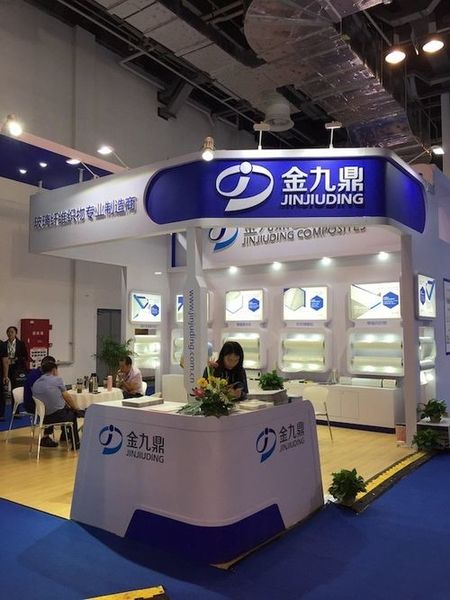 CINA Anhui Jinjiuding Composites Co., Ltd. Profil Perusahaan
