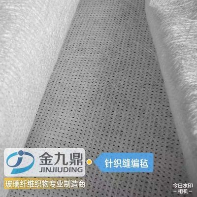 300g Fiberglass Stitched Mat Resin tak jenuh untuk Pultrusion, Winding Pipe, Tangki Penyimpanan